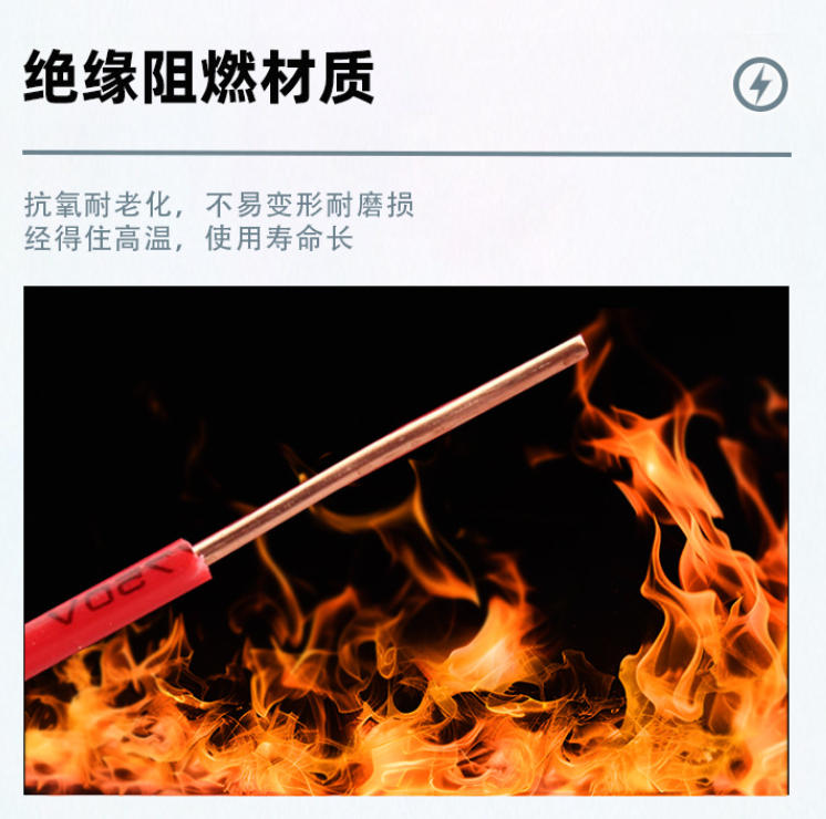 鎧裝電纜 鎧裝電纜生產(chǎn)廠家