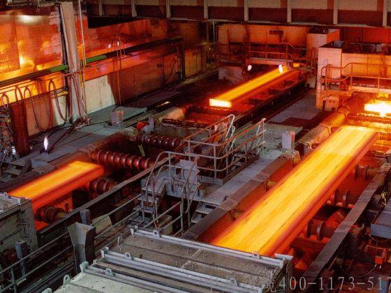 礦產(chǎn)鋼鐵行業(yè)項目概覽