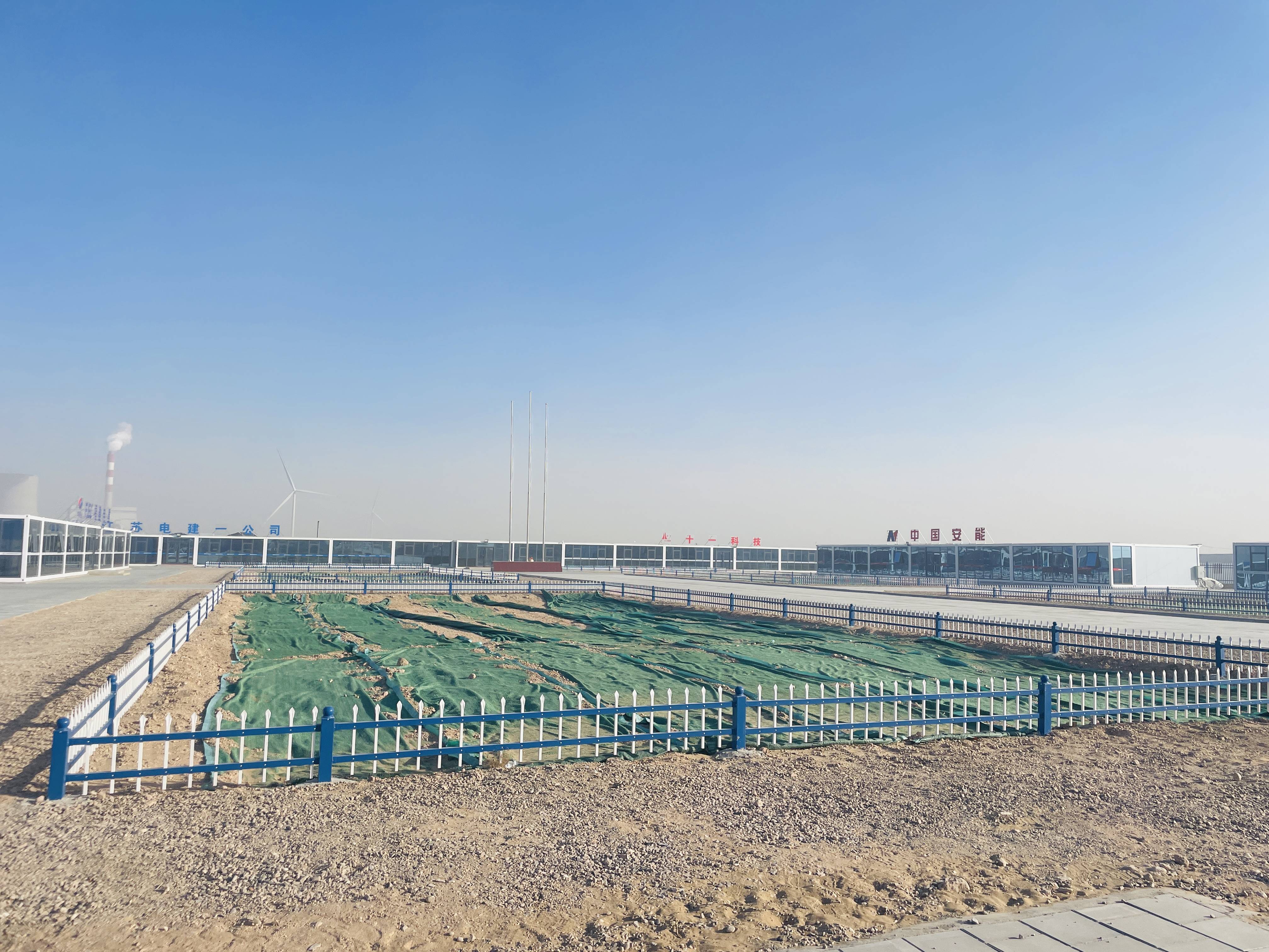 中國電建電力勘測設(shè)計院靈武項目概覽