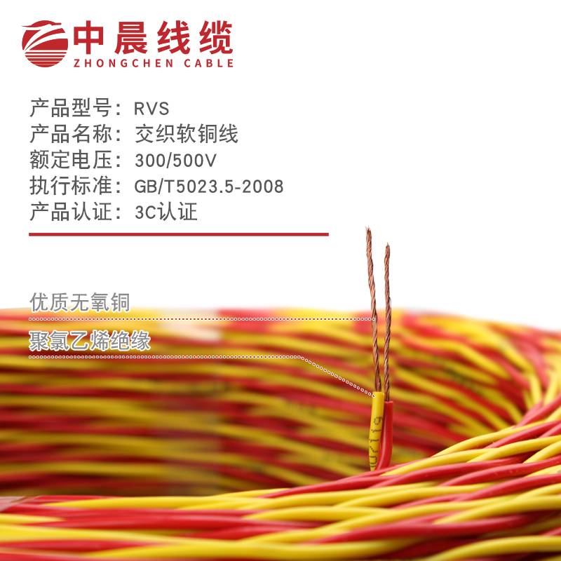 主圖-2.jpg 主圖-2.jpg