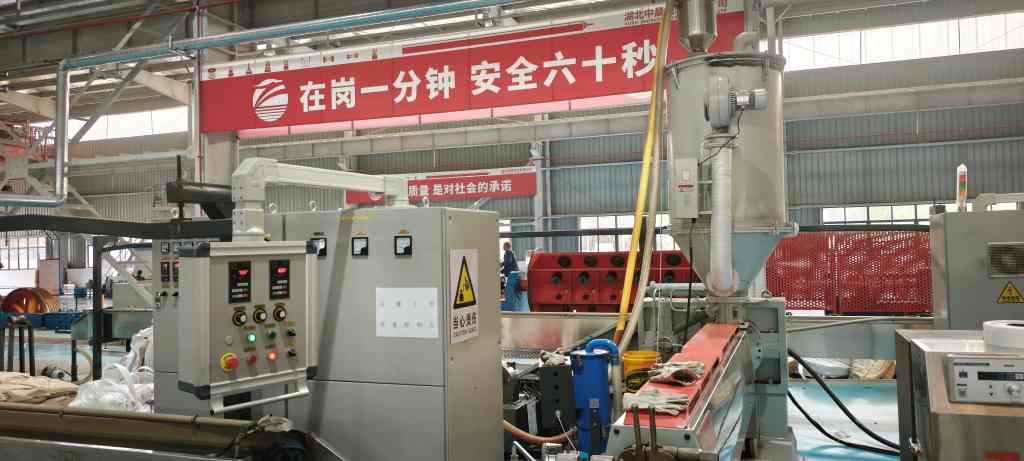 湖北中晨線纜有限公司 電線電纜生產(chǎn)廠家 13554162348 (4).jpg